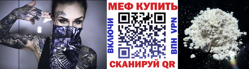 Наркотические вещества Сенгилей МДМА  Меф  COCAIN  ГАШИШ  АМФЕТАМИН  Бошки Шишки  СОЛЬ 