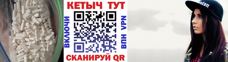 где можно купить наркотик  Сенгилей  КЕТАМИН VHQ 