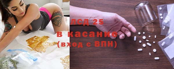 дмт Заволжье