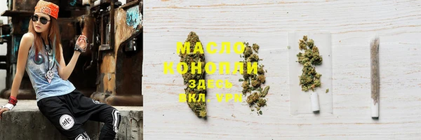 гашиш Алексеевка