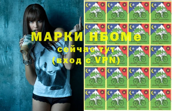 метадон Алзамай