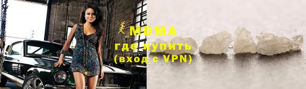метадон Алзамай