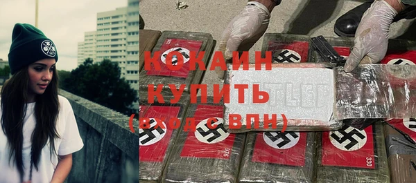 метадон Алзамай