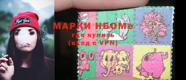 метадон Алзамай