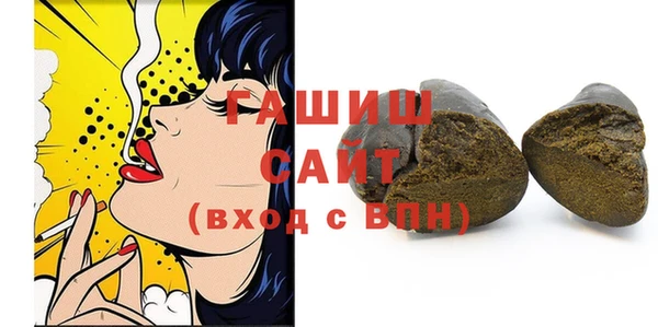 гашиш Алексеевка