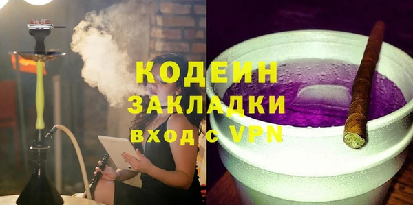 метадон Алзамай