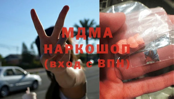 прущие крисы Алексин